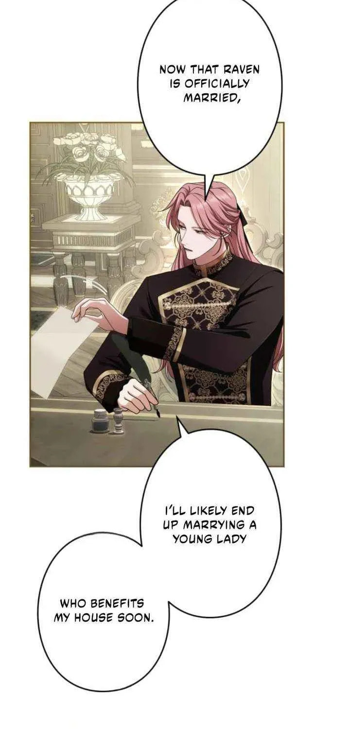 Teikoku Ichi no Akujo ni Dekiai ga Tomarimasen! Chapter 101 page 84 - 