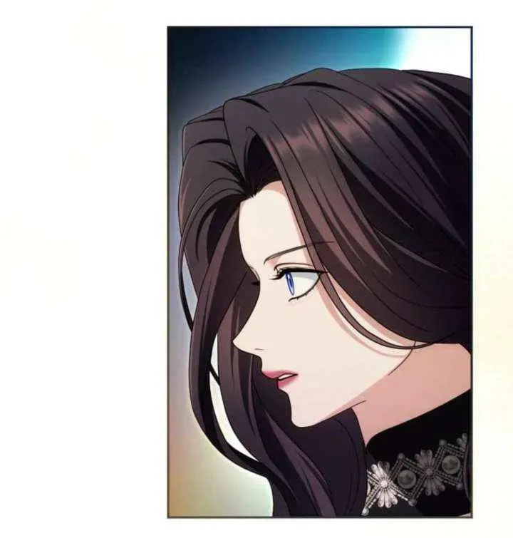 Teikoku Ichi no Akujo ni Dekiai ga Tomarimasen! Chapter 101 page 85 - 