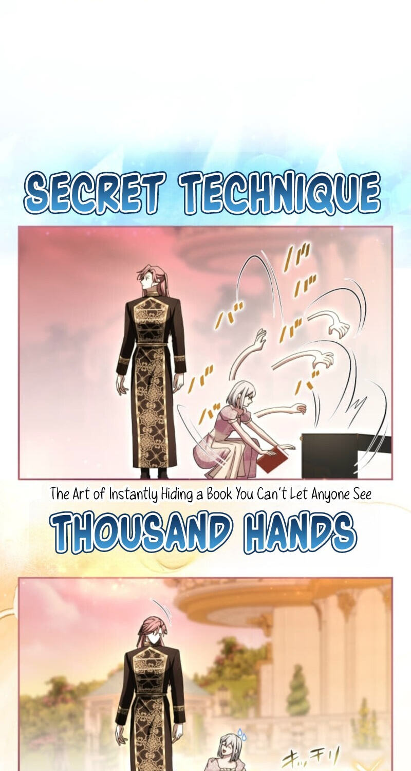 Teikoku Ichi no Akujo ni Dekiai ga Tomarimasen! Chapter 102 page 14 - 