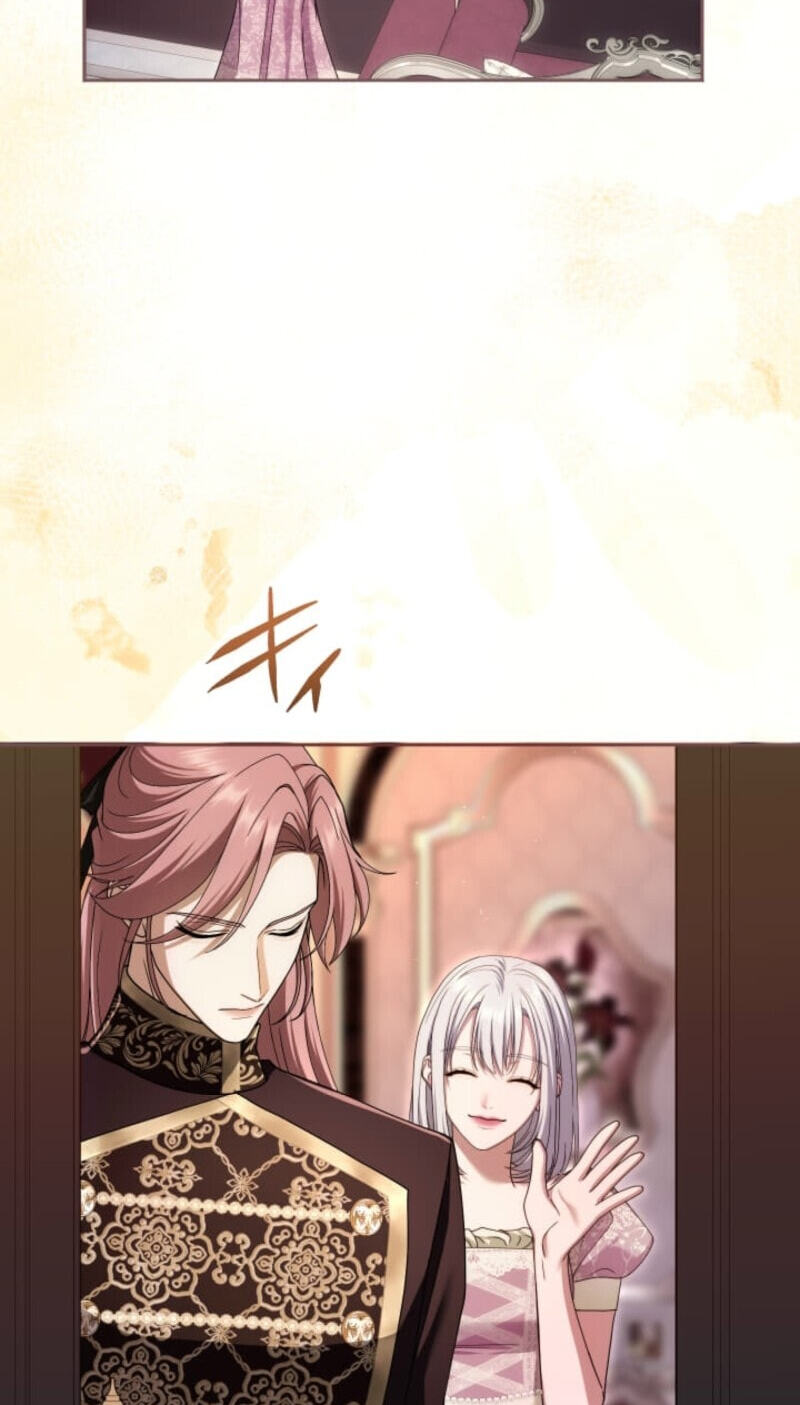 Teikoku Ichi no Akujo ni Dekiai ga Tomarimasen! Chapter 102 page 28 - 