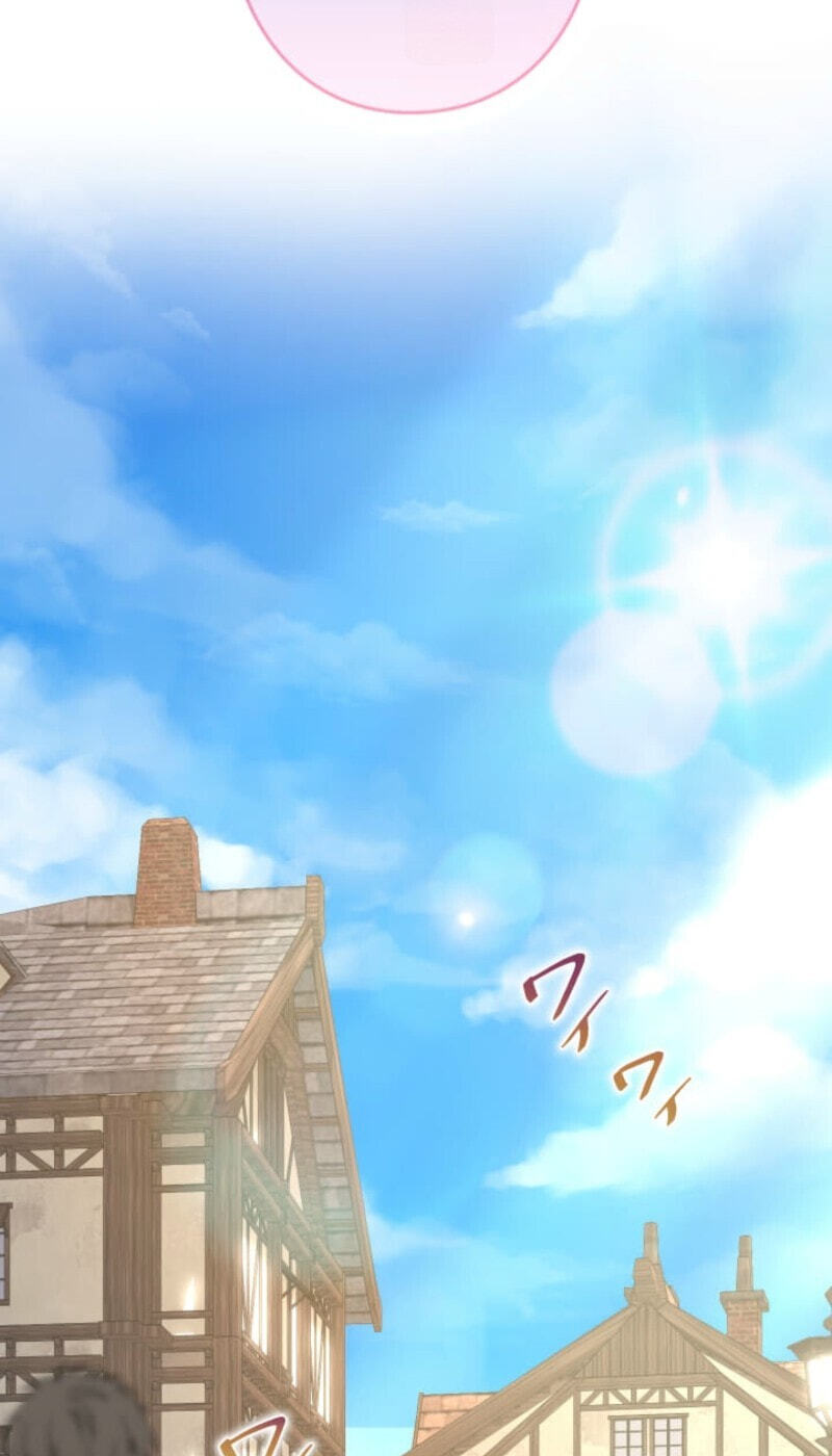 Teikoku Ichi no Akujo ni Dekiai ga Tomarimasen! Chapter 102 page 61 - 