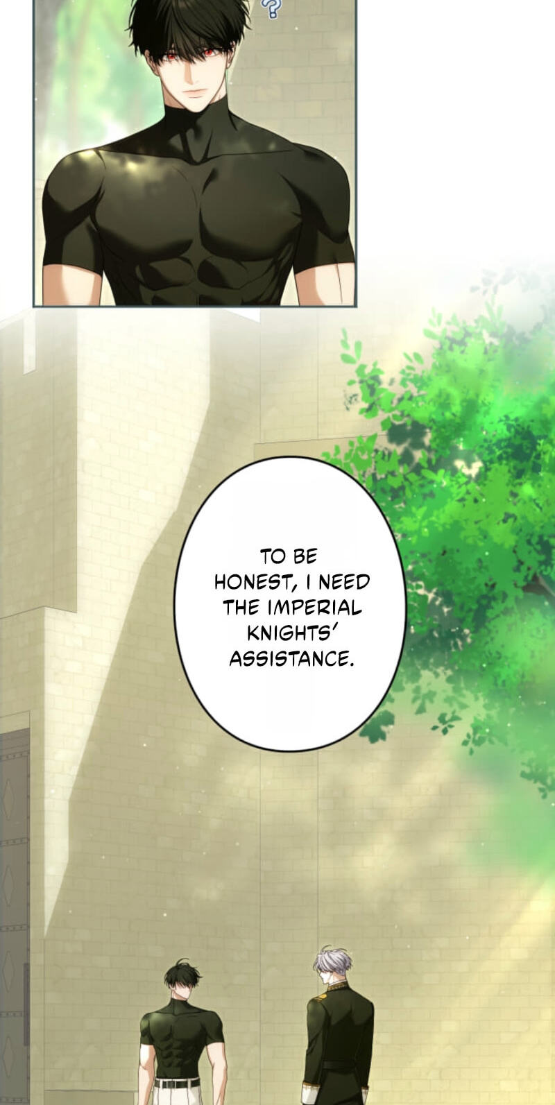 Teikoku Ichi no Akujo ni Dekiai ga Tomarimasen! Chapter 103 page 24 - 