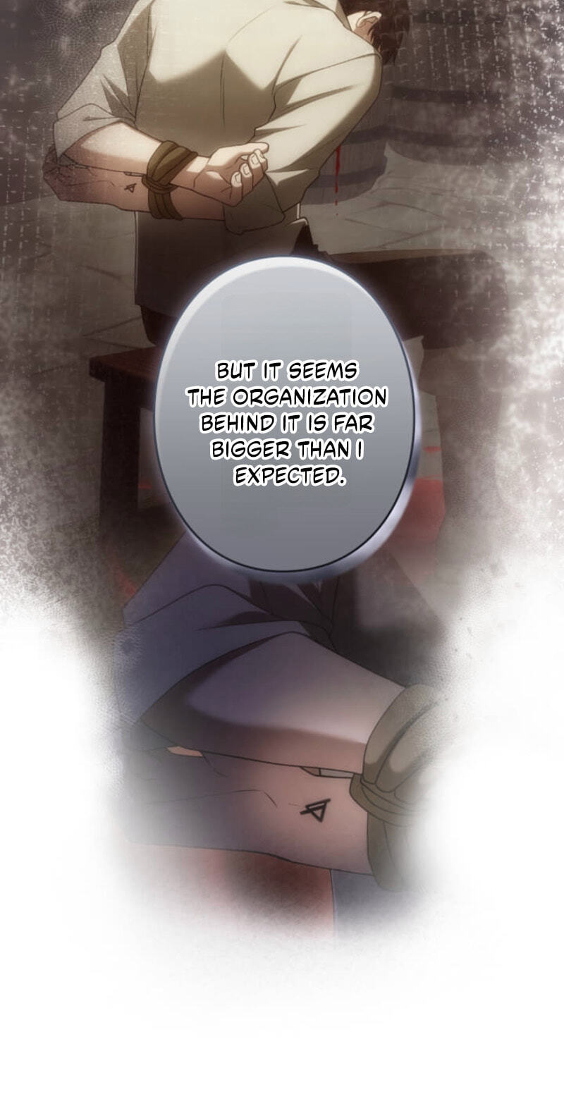 Teikoku Ichi no Akujo ni Dekiai ga Tomarimasen! Chapter 103 page 29 - 