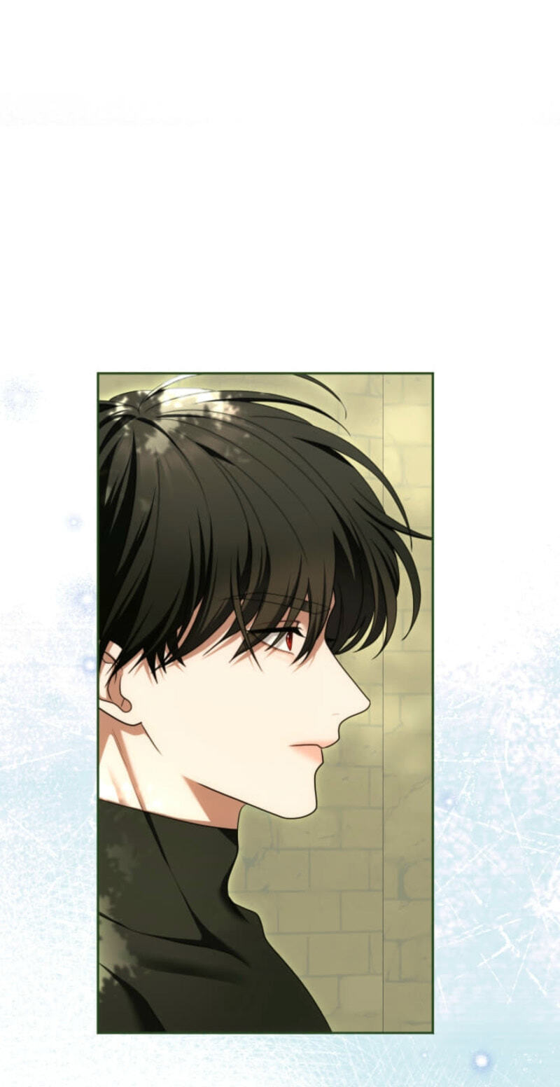 Teikoku Ichi no Akujo ni Dekiai ga Tomarimasen! Chapter 103 page 30 - 