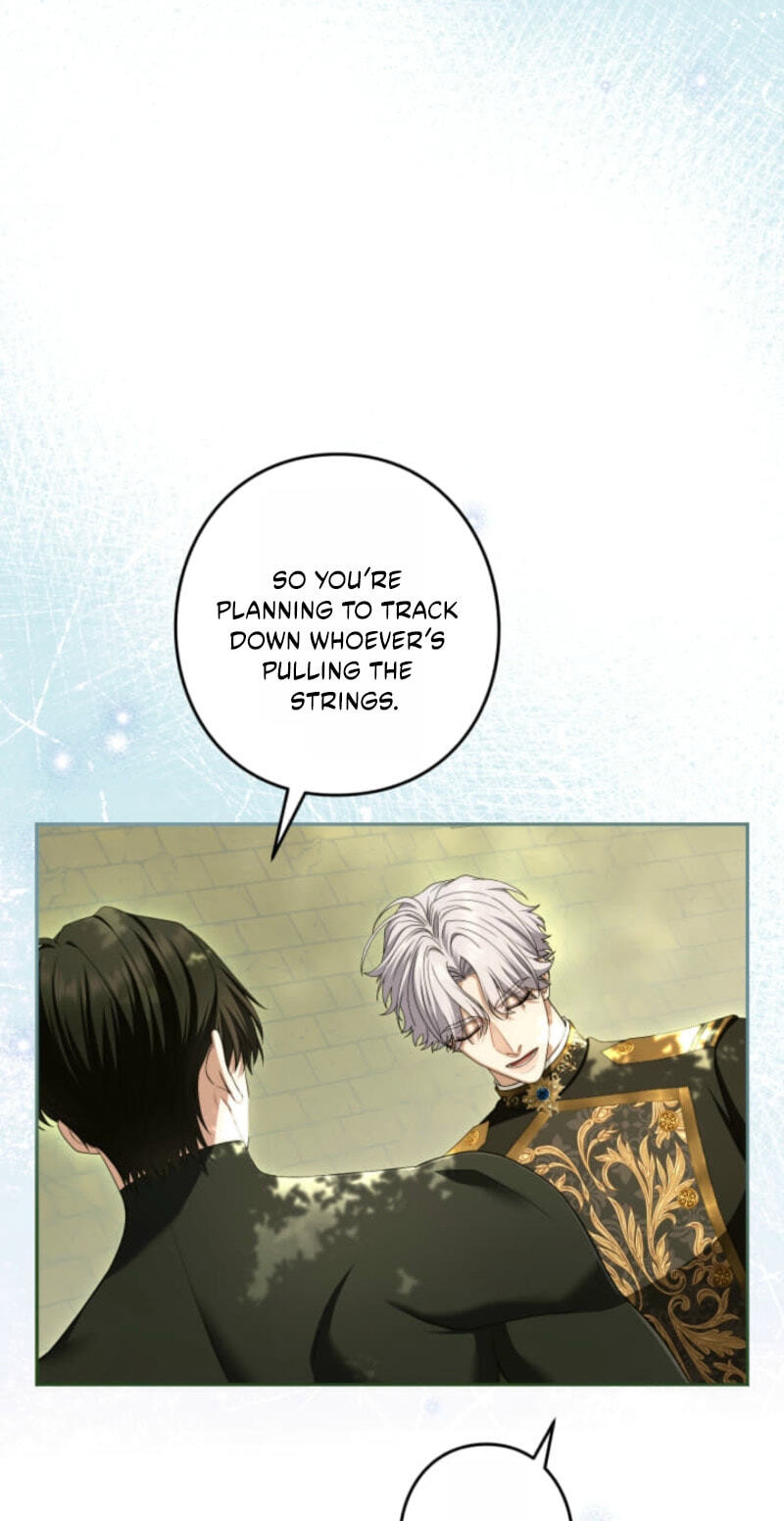 Teikoku Ichi no Akujo ni Dekiai ga Tomarimasen! Chapter 103 page 31 - 