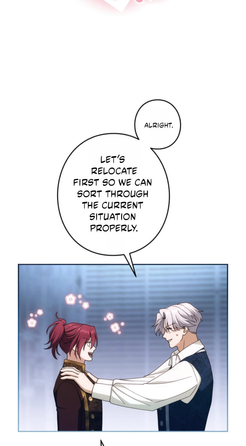 Teikoku Ichi no Akujo ni Dekiai ga Tomarimasen! Chapter 103 page 60 - 