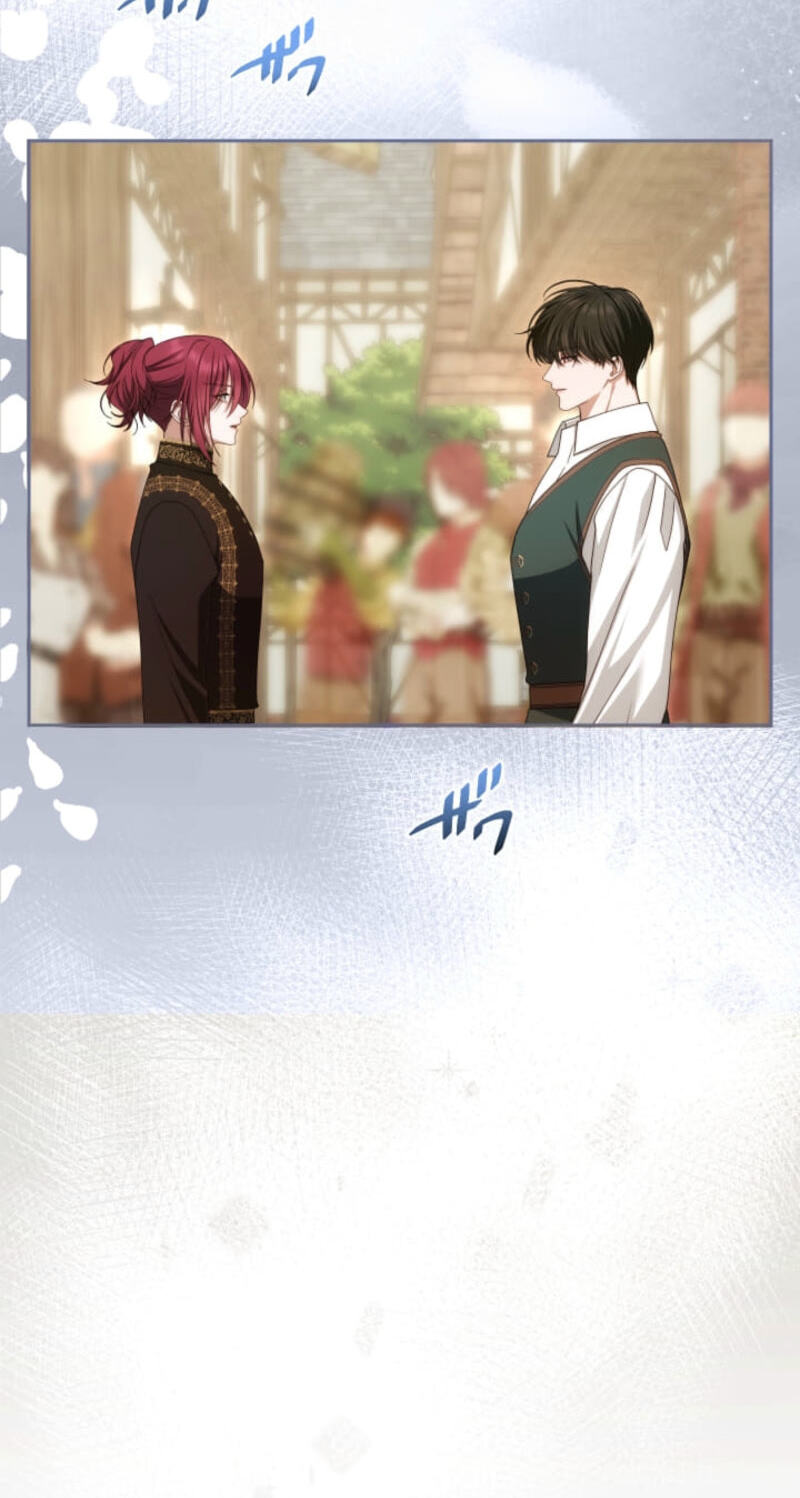 Teikoku Ichi no Akujo ni Dekiai ga Tomarimasen! Chapter 103 page 80 - 