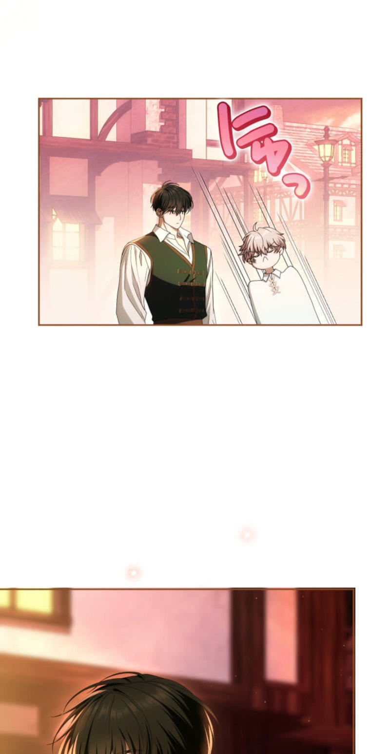 Teikoku Ichi no Akujo ni Dekiai ga Tomarimasen! Chapter 104 page 11 - 