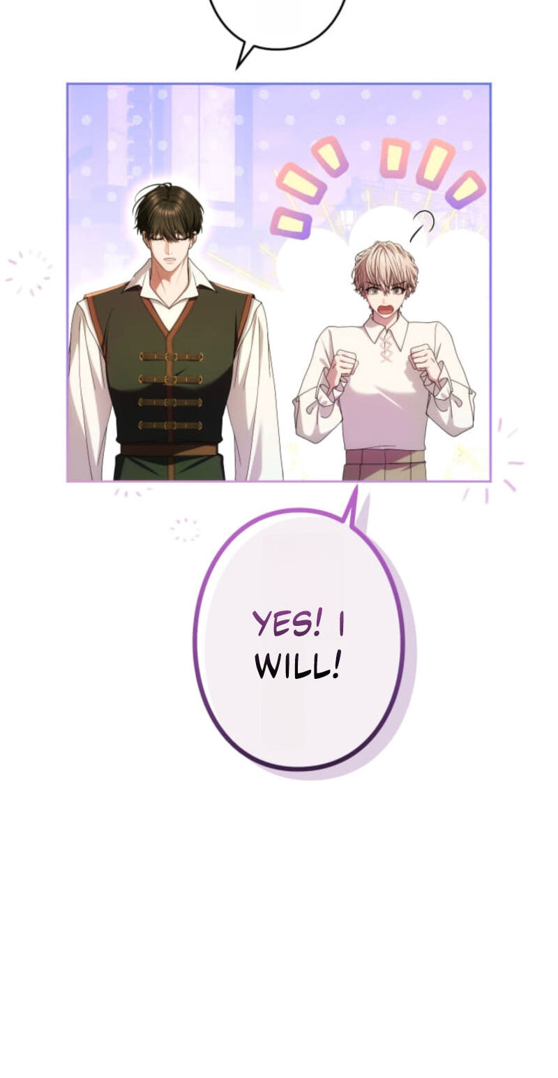 Teikoku Ichi no Akujo ni Dekiai ga Tomarimasen! Chapter 104 page 15 - 