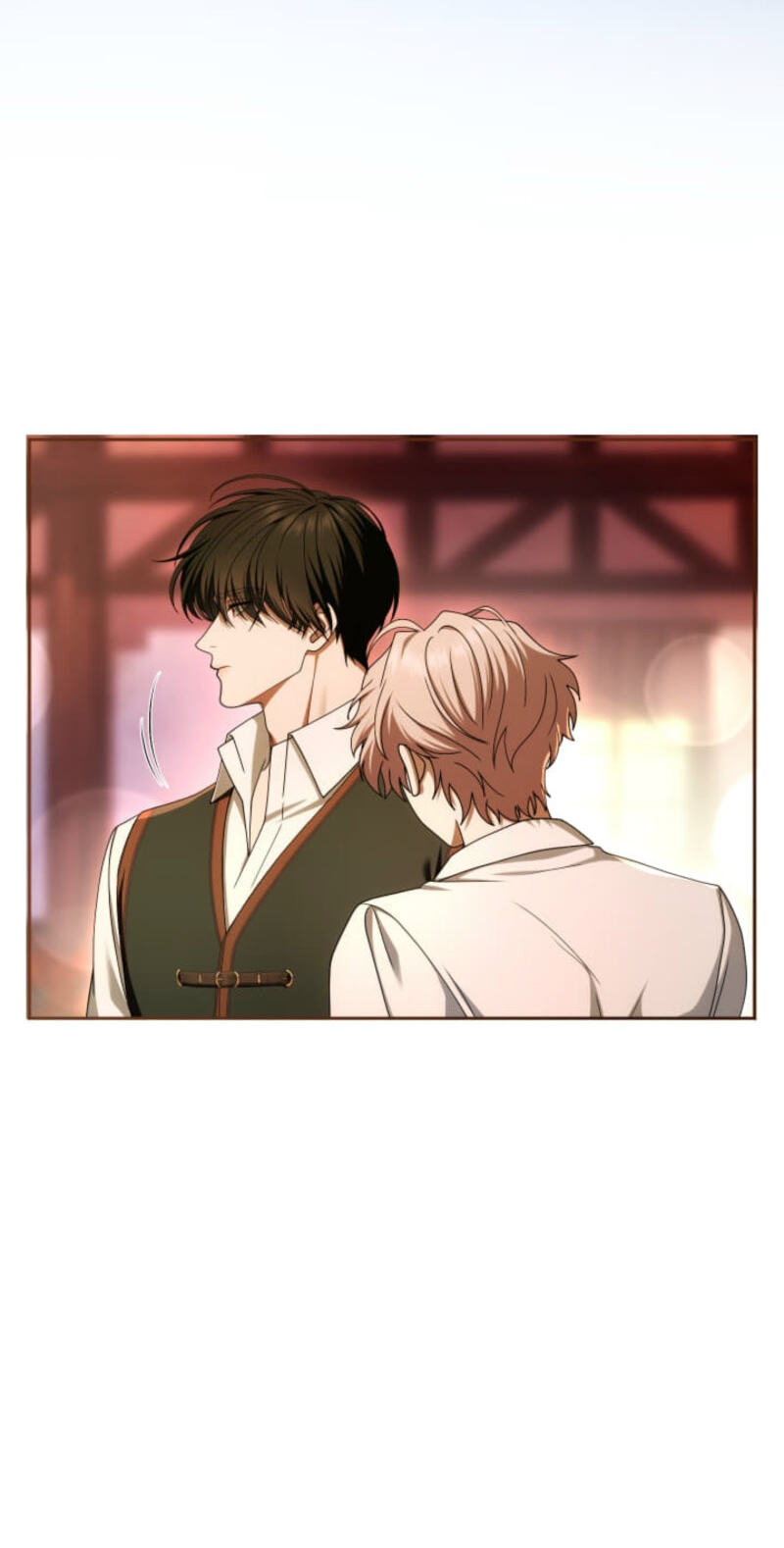 Teikoku Ichi no Akujo ni Dekiai ga Tomarimasen! Chapter 104 page 21 - 