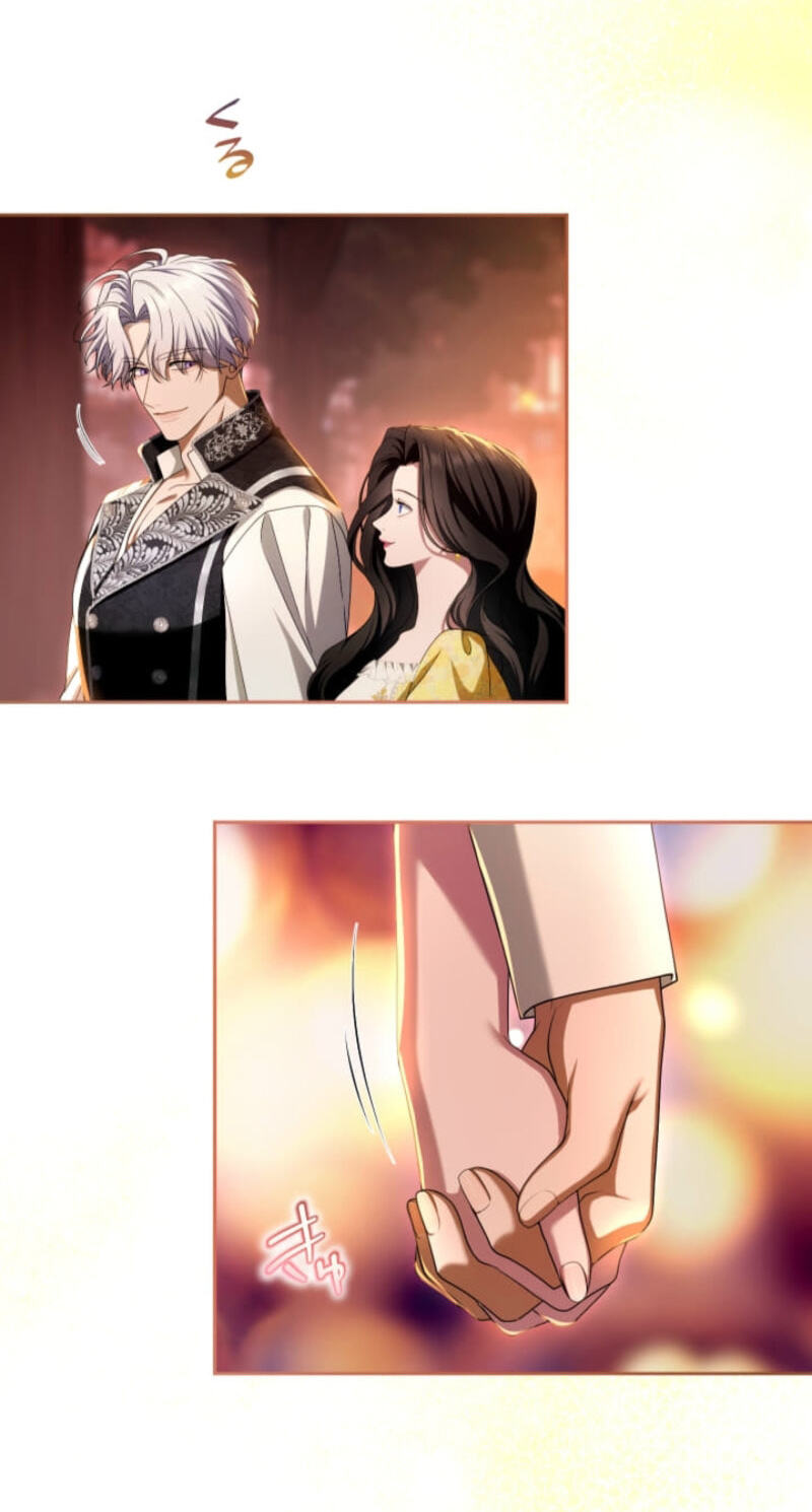 Teikoku Ichi no Akujo ni Dekiai ga Tomarimasen! Chapter 104 page 62 - 