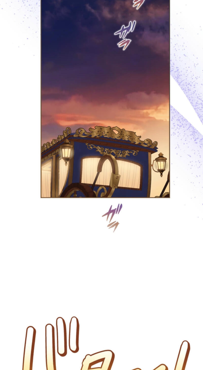 Teikoku Ichi no Akujo ni Dekiai ga Tomarimasen! Chapter 104 page 75 - 