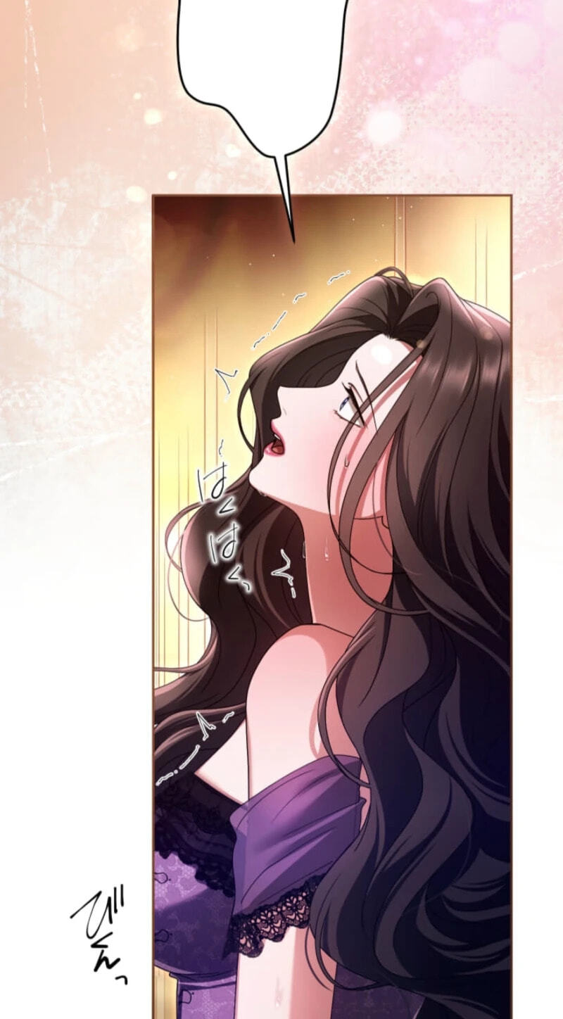 Teikoku Ichi no Akujo ni Dekiai ga Tomarimasen! Chapter 105 page 101 - 