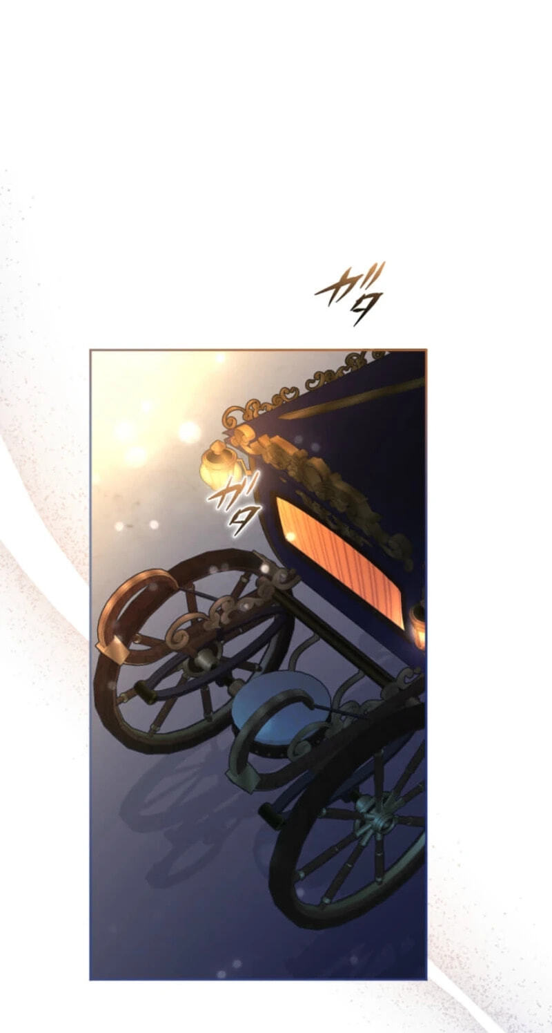 Teikoku Ichi no Akujo ni Dekiai ga Tomarimasen! Chapter 105 page 20 - 