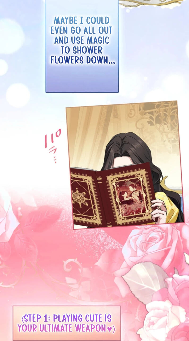 Teikoku Ichi no Akujo ni Dekiai ga Tomarimasen! Chapter 105 page 4 - 