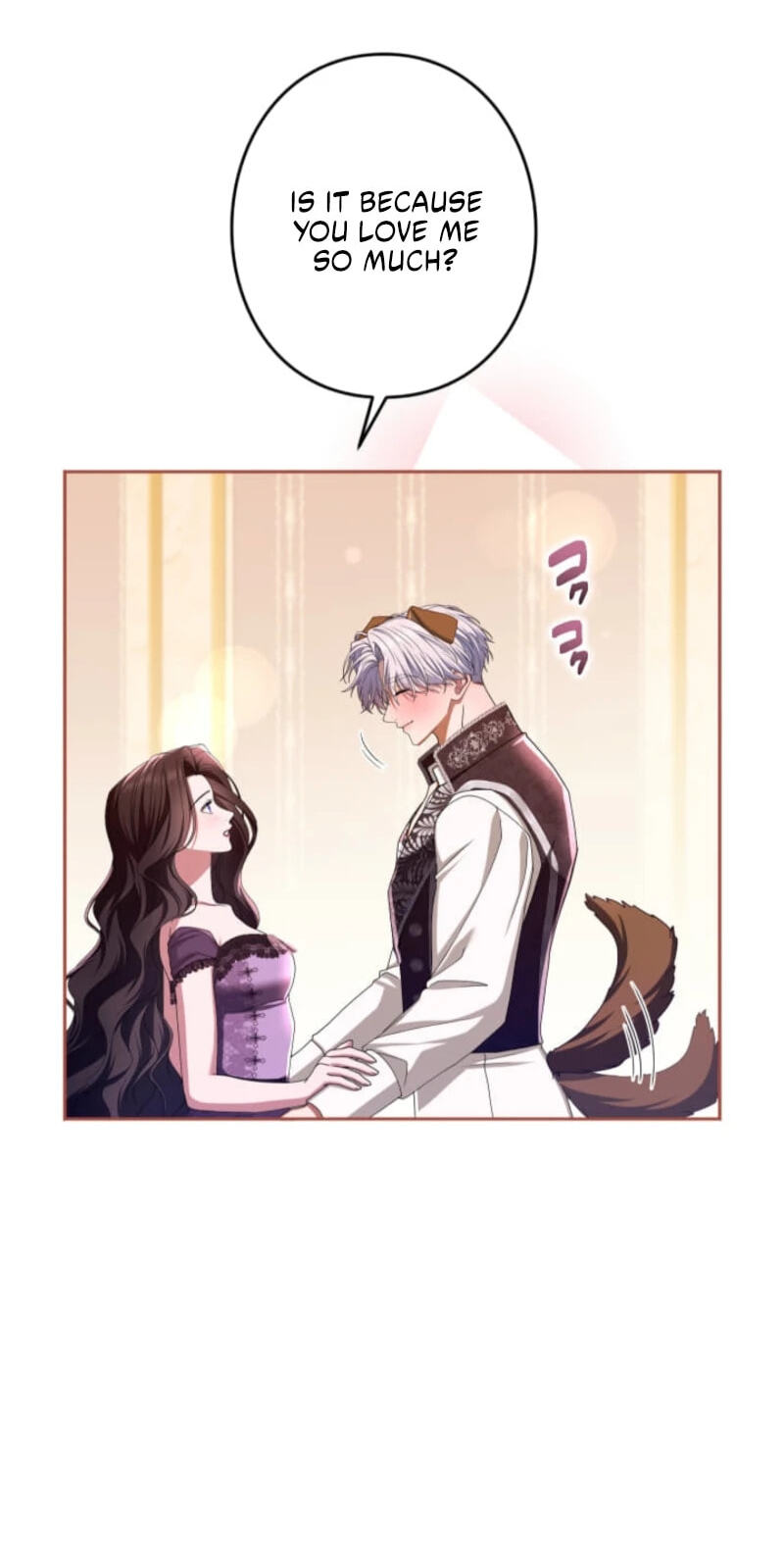Teikoku Ichi no Akujo ni Dekiai ga Tomarimasen! Chapter 105 page 35 - 
