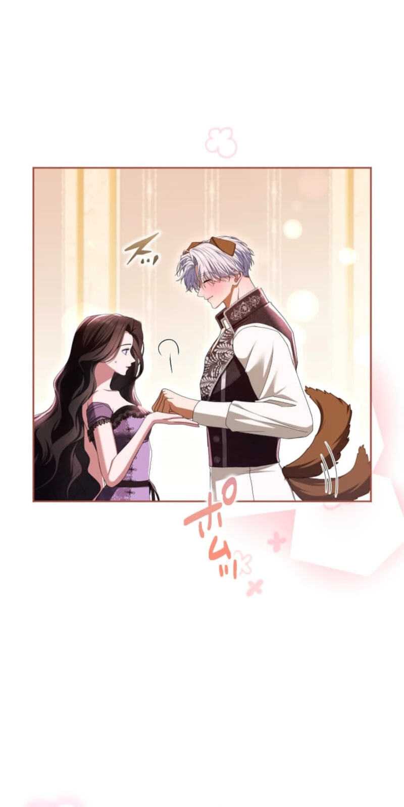 Teikoku Ichi no Akujo ni Dekiai ga Tomarimasen! Chapter 105 page 36 - 