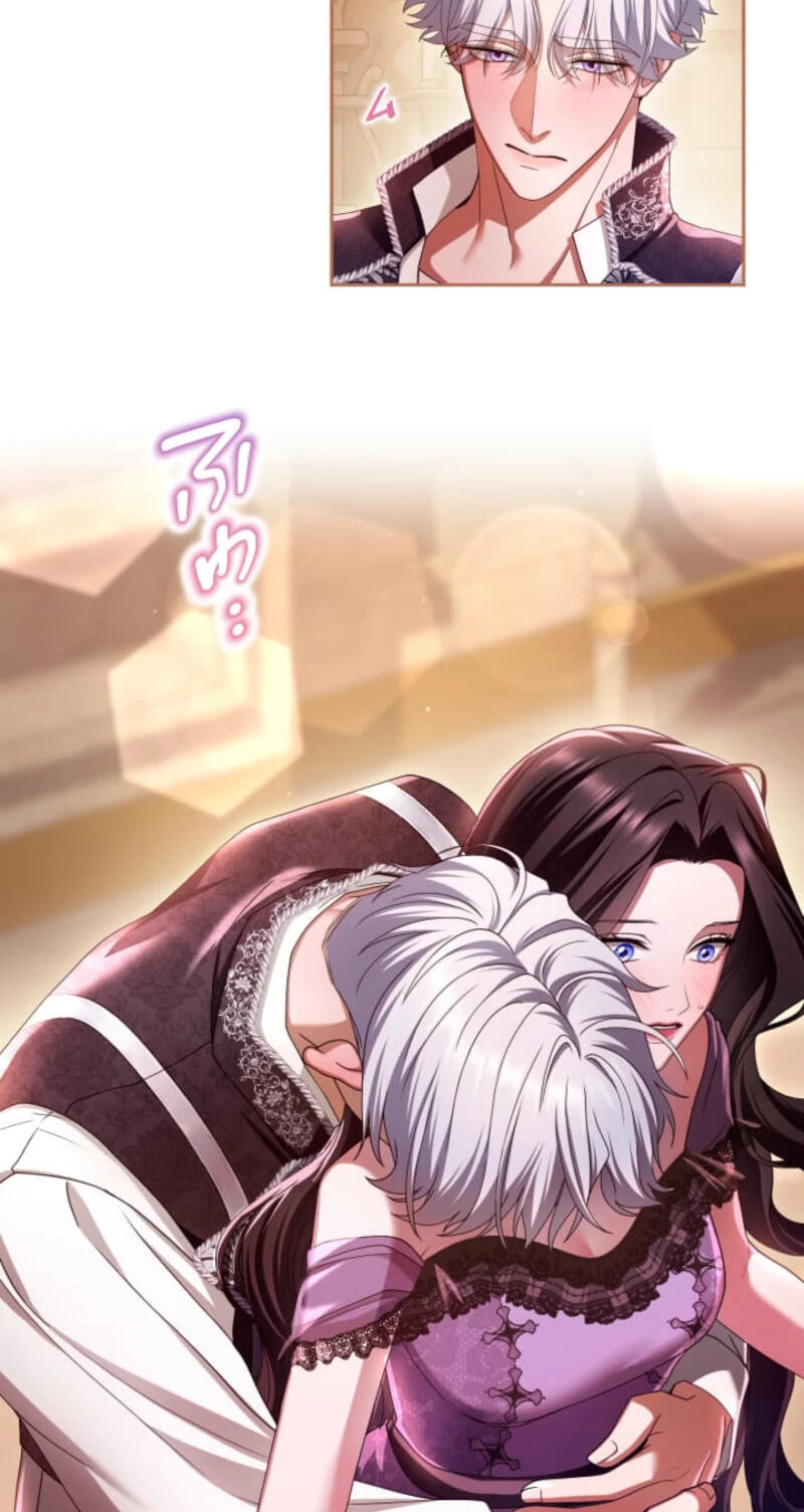 Teikoku Ichi no Akujo ni Dekiai ga Tomarimasen! Chapter 105 page 39 - 