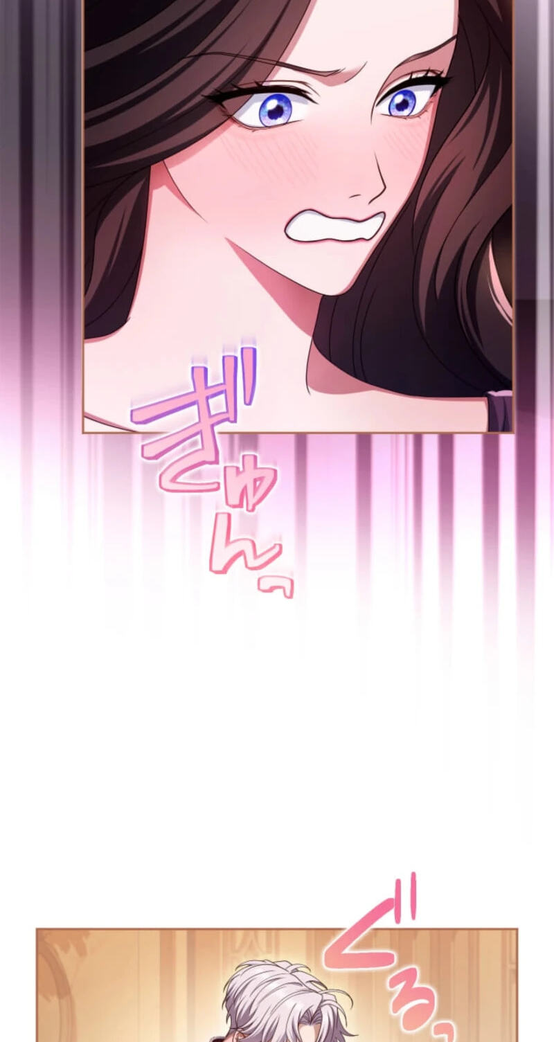 Teikoku Ichi no Akujo ni Dekiai ga Tomarimasen! Chapter 105 page 42 - 