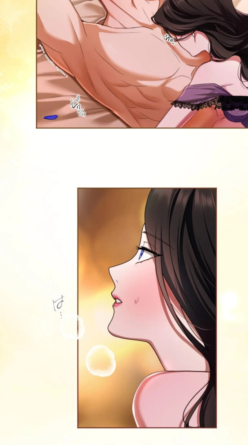 Teikoku Ichi no Akujo ni Dekiai ga Tomarimasen! Chapter 105 page 81 - 