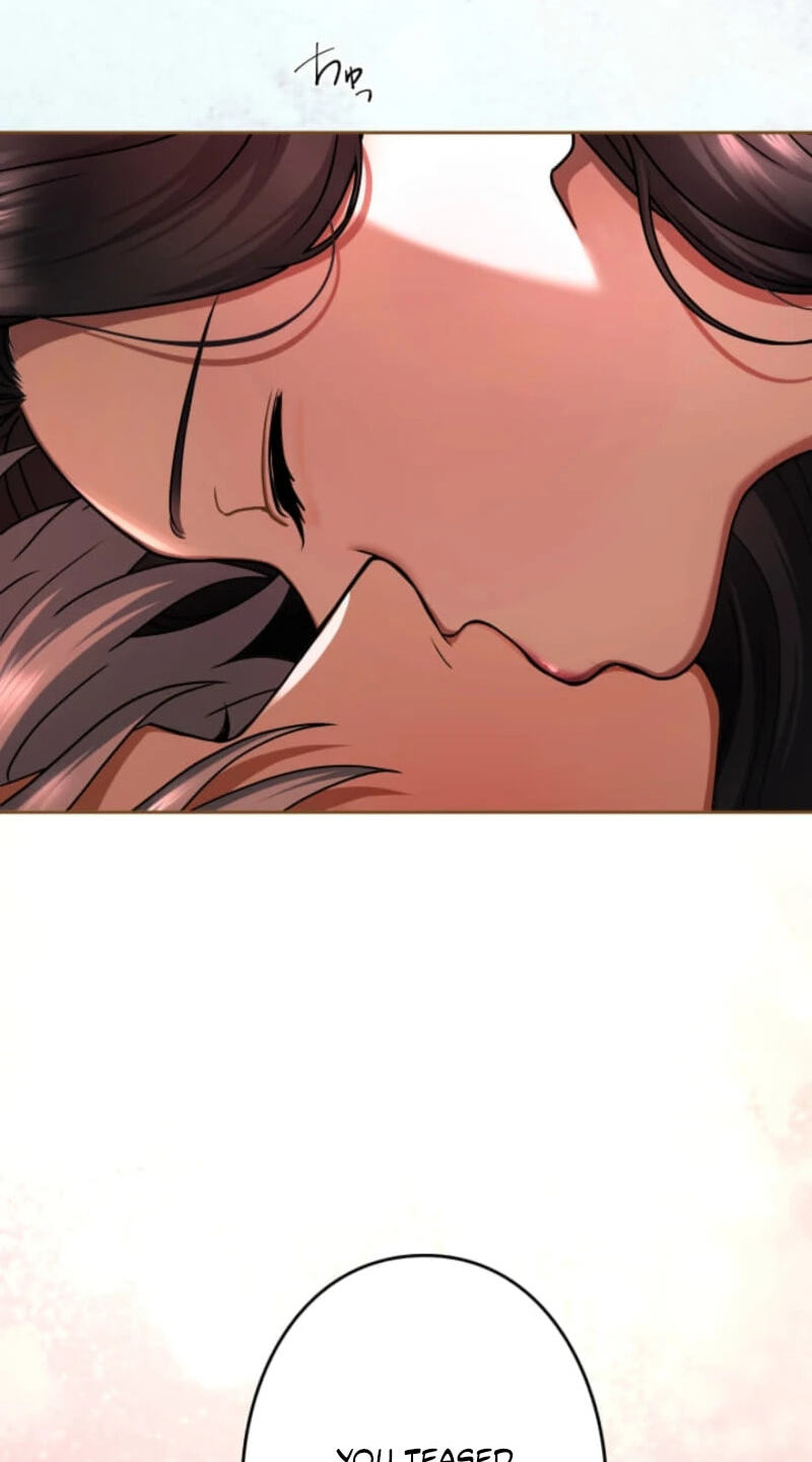 Teikoku Ichi no Akujo ni Dekiai ga Tomarimasen! Chapter 105 page 84 - 