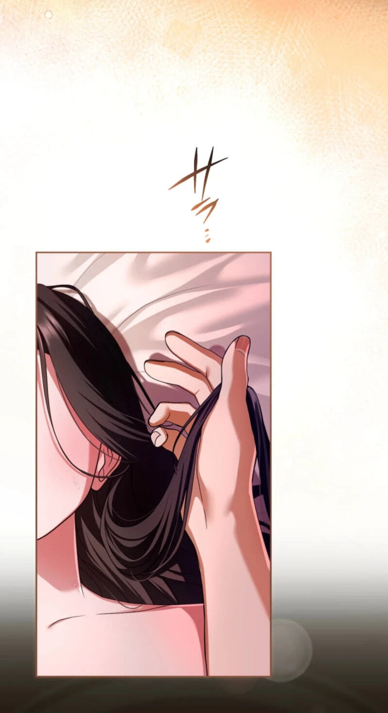 Teikoku Ichi no Akujo ni Dekiai ga Tomarimasen! Chapter 106 page 19 - 