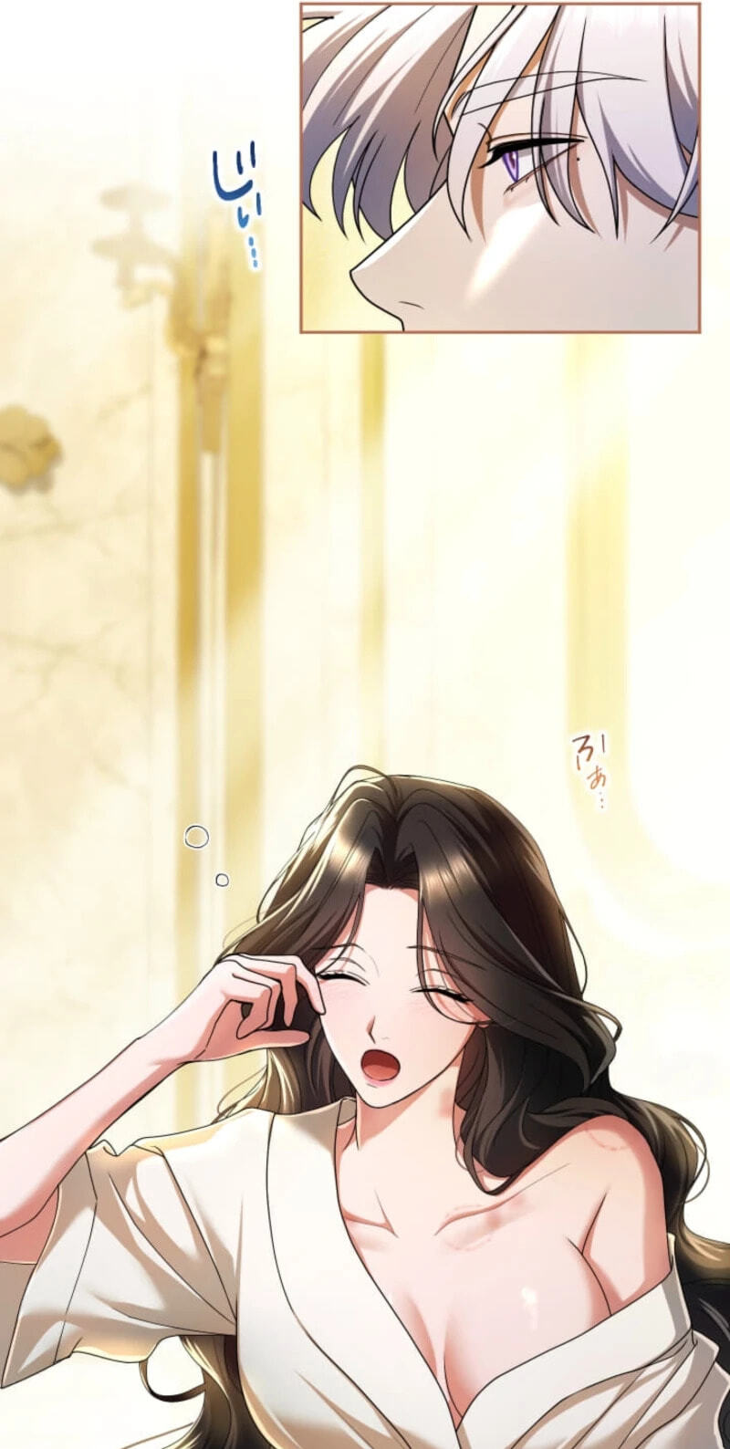 Teikoku Ichi no Akujo ni Dekiai ga Tomarimasen! Chapter 106 page 28 - 