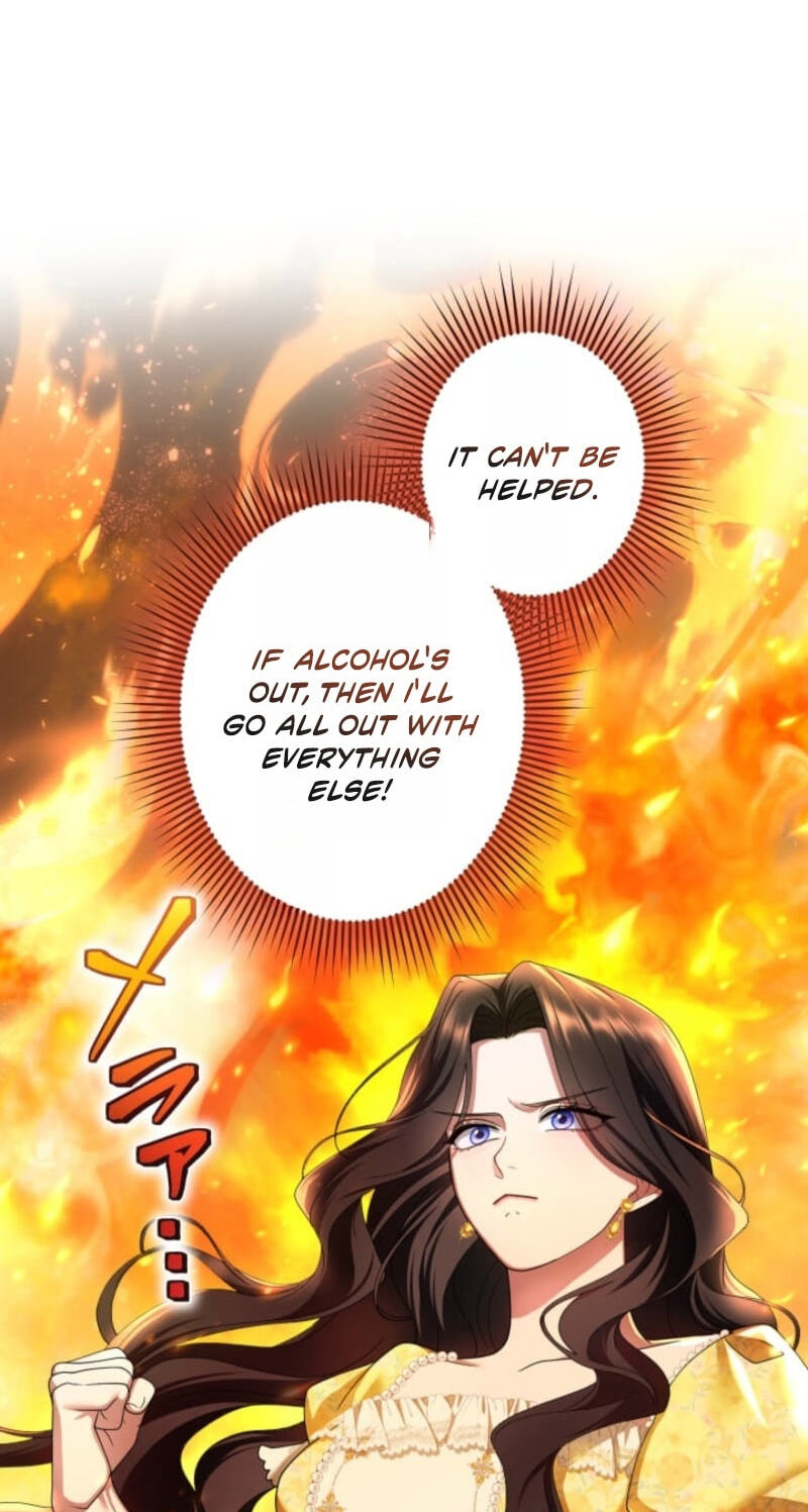 Teikoku Ichi no Akujo ni Dekiai ga Tomarimasen! Chapter 107 page 13 - 