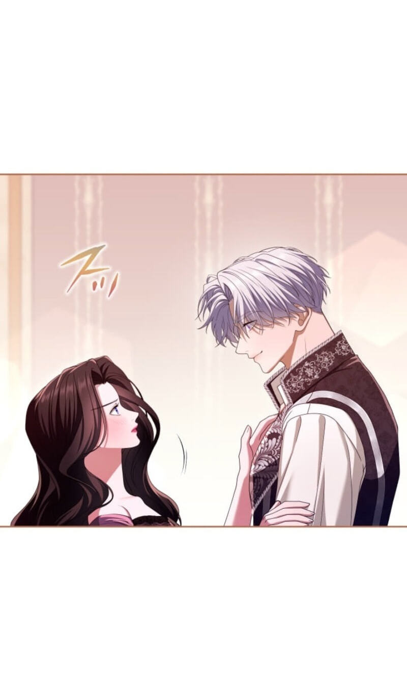 Teikoku Ichi no Akujo ni Dekiai ga Tomarimasen! Chapter 107 page 47 - 