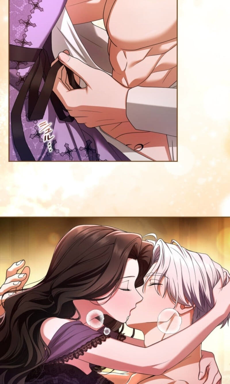 Teikoku Ichi no Akujo ni Dekiai ga Tomarimasen! Chapter 107 page 60 - 