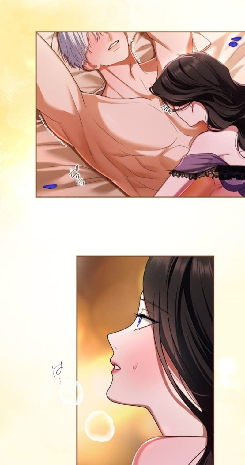 Teikoku Ichi no Akujo ni Dekiai ga Tomarimasen! Chapter 107 page 81 - 