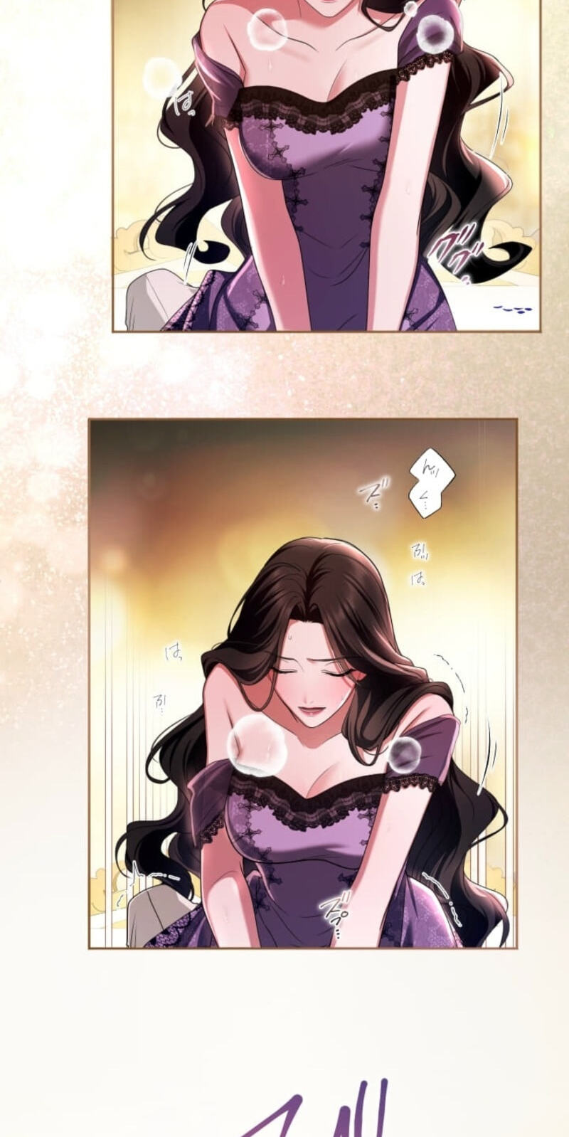 Teikoku Ichi no Akujo ni Dekiai ga Tomarimasen! Chapter 107 page 92 - 