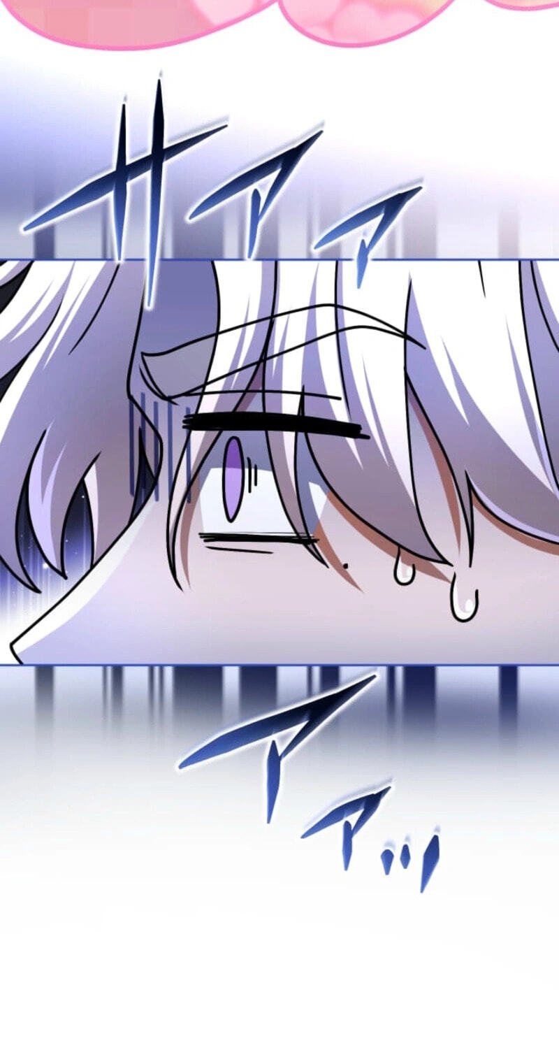 Teikoku Ichi no Akujo ni Dekiai ga Tomarimasen! Chapter 108 page 32 - 