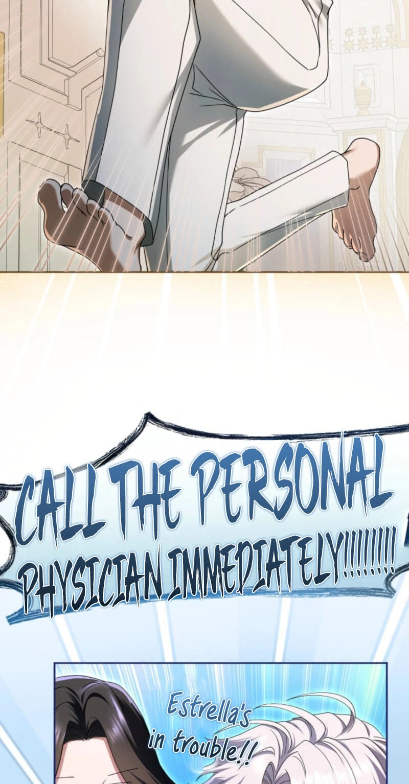 Teikoku Ichi no Akujo ni Dekiai ga Tomarimasen! Chapter 108 page 45 - 