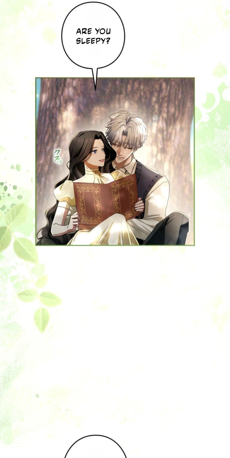 Teikoku Ichi no Akujo ni Dekiai ga Tomarimasen! Chapter 108 page 53 - 