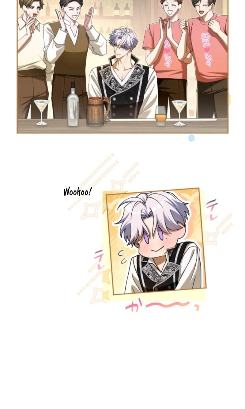 Teikoku Ichi no Akujo ni Dekiai ga Tomarimasen! Chapter 108 page 84 - 