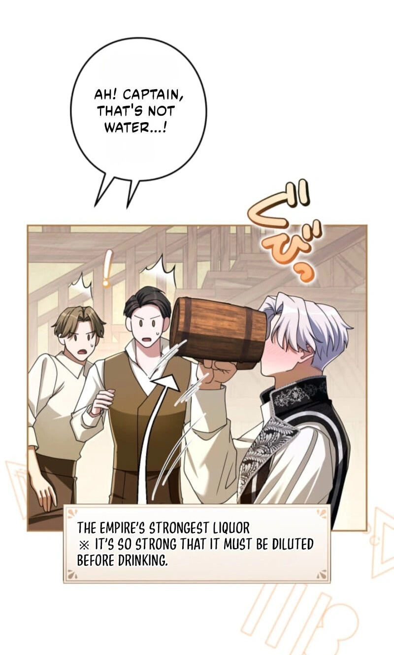 Teikoku Ichi no Akujo ni Dekiai ga Tomarimasen! Chapter 108 page 85 - 