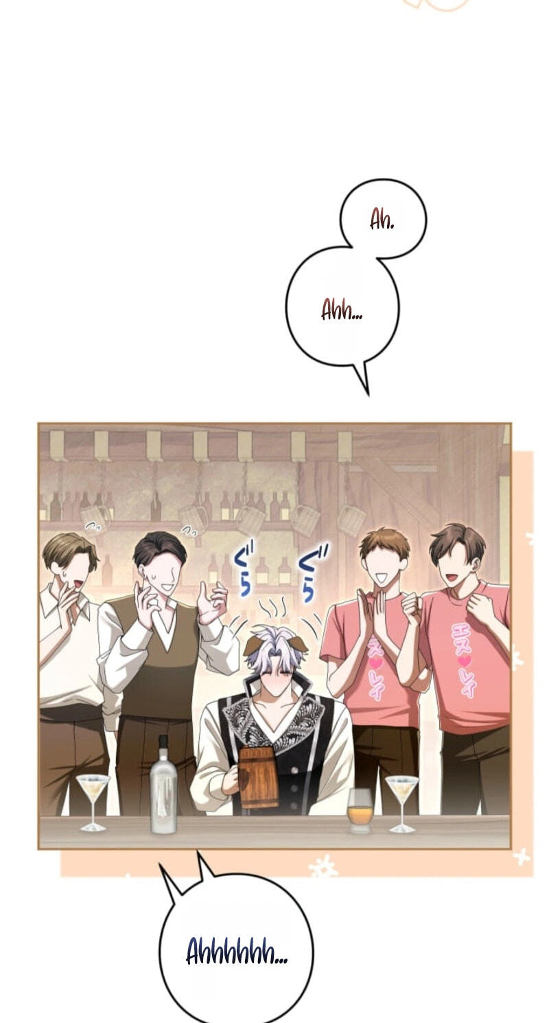 Teikoku Ichi no Akujo ni Dekiai ga Tomarimasen! Chapter 108 page 86 - 