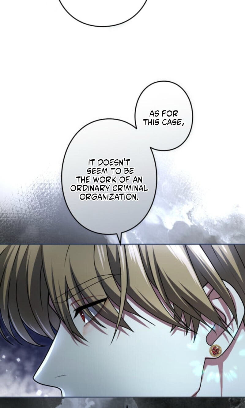 Teikoku Ichi no Akujo ni Dekiai ga Tomarimasen! Chapter 109 page 13 - 