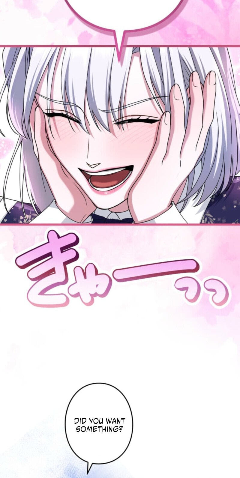 Teikoku Ichi no Akujo ni Dekiai ga Tomarimasen! Chapter 109 page 62 - 