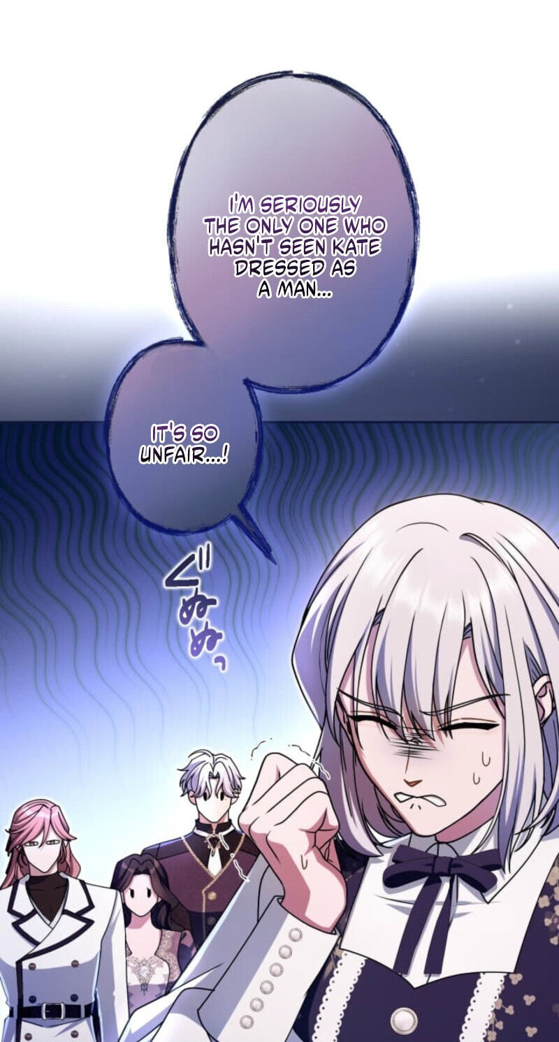 Teikoku Ichi no Akujo ni Dekiai ga Tomarimasen! Chapter 109 page 79 - 