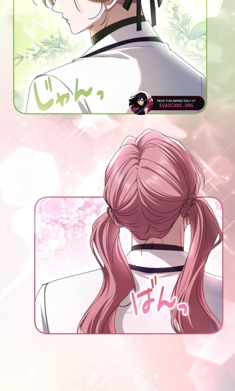 Teikoku Ichi no Akujo ni Dekiai ga Tomarimasen! Chapter 109 page 88 - 