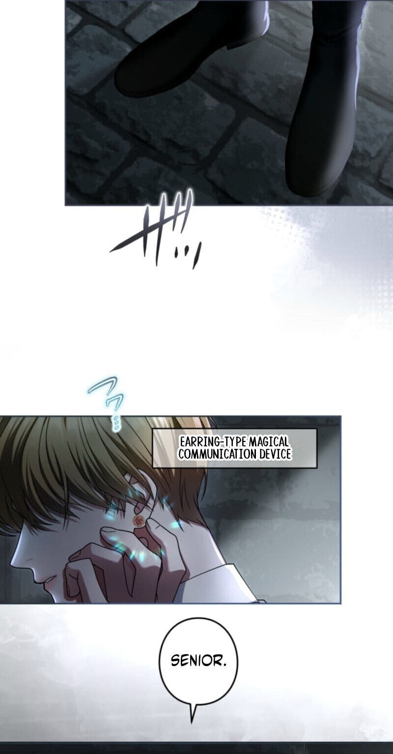 Teikoku Ichi no Akujo ni Dekiai ga Tomarimasen! Chapter 109 page 10 - 