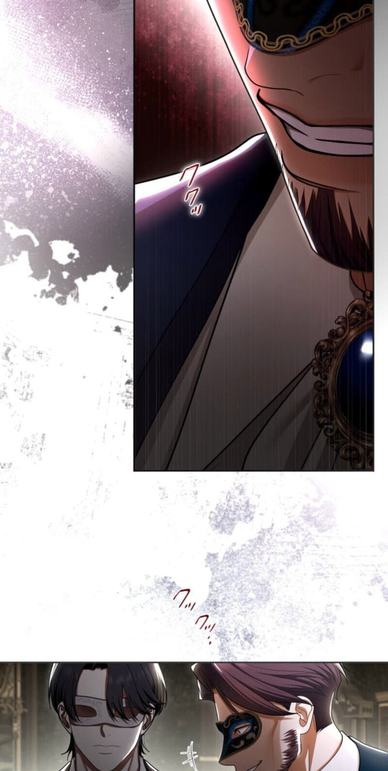 Teikoku Ichi no Akujo ni Dekiai ga Tomarimasen! Chapter 110 page 27 - 