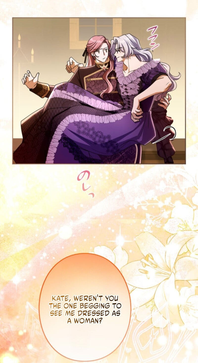 Teikoku Ichi no Akujo ni Dekiai ga Tomarimasen! Chapter 110 page 40 - 