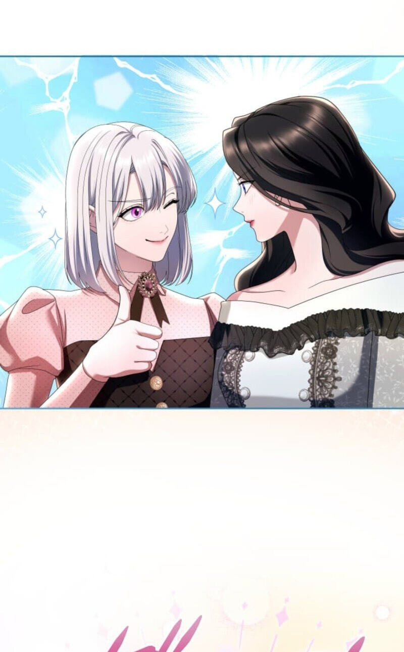 Teikoku Ichi no Akujo ni Dekiai ga Tomarimasen! Chapter 110 page 69 - 