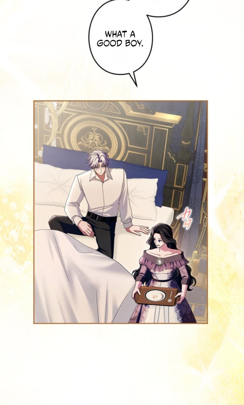 Teikoku Ichi no Akujo ni Dekiai ga Tomarimasen! Chapter 111 page 45 - 
