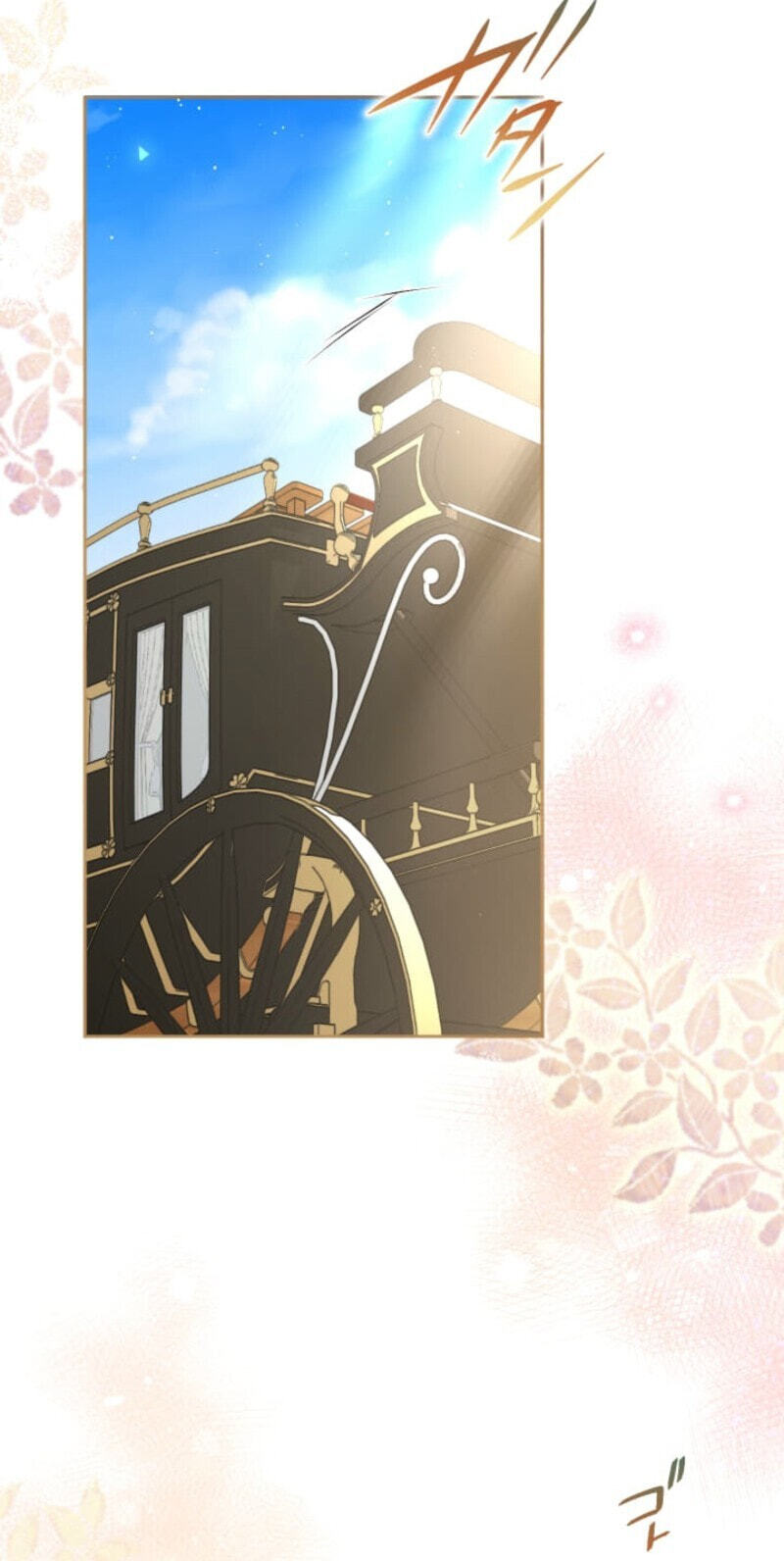 Teikoku Ichi no Akujo ni Dekiai ga Tomarimasen! Chapter 111 page 66 - 