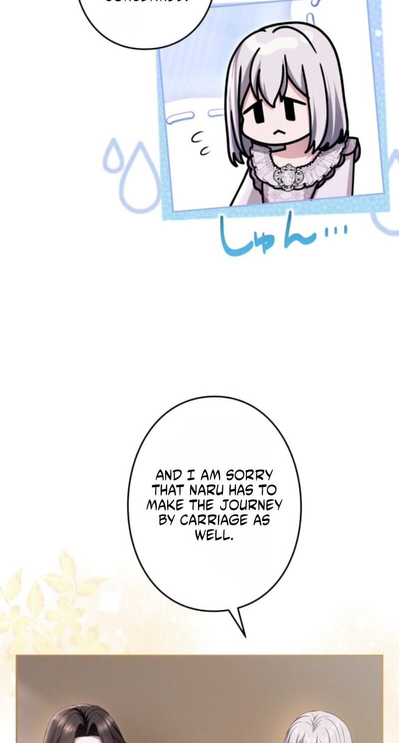 Teikoku Ichi no Akujo ni Dekiai ga Tomarimasen! Chapter 111 page 70 - 