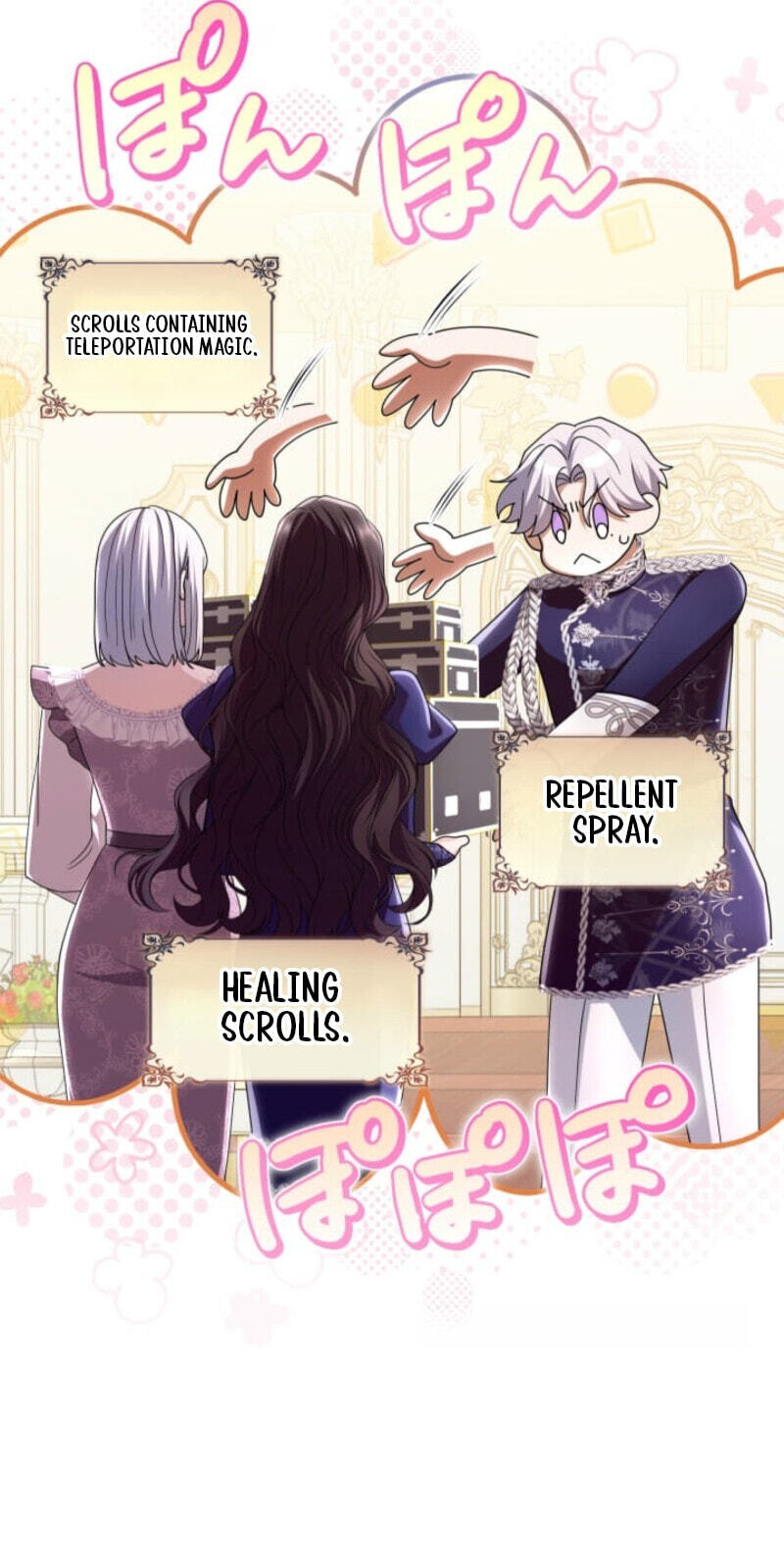 Teikoku Ichi no Akujo ni Dekiai ga Tomarimasen! Chapter 111 page 77 - 